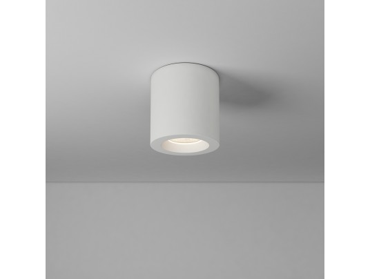 KLARA ROUND-GU10-IP65-WHITE