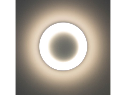 HALO-25W-3CCT-IP40-WHITE